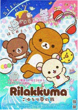 抄经室的午后 僧侣之夜漫画 完结