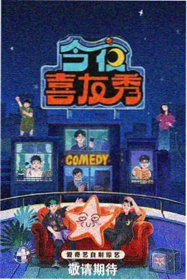 地下墓室 圣殿暗黑漫画 在线看