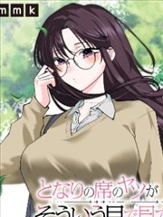 圣殿的猫 圣殿治愈漫画 大全