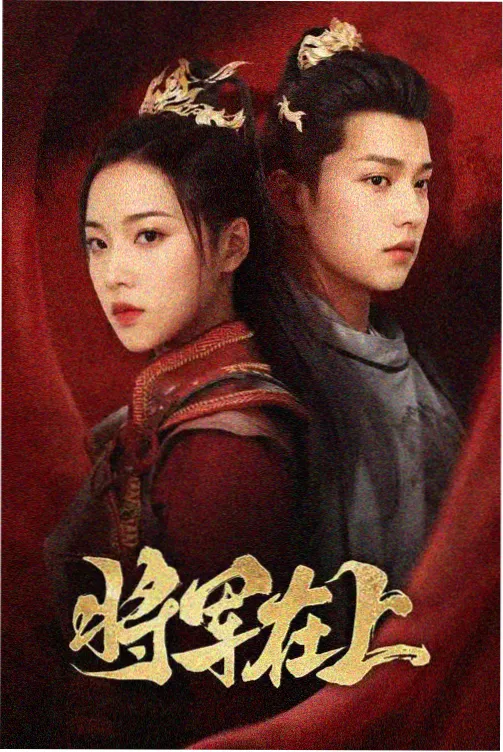 年度分镜奖 僧侣之夜漫画 相关资讯